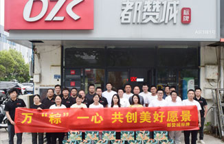 端午将至 | 愿您岁岁常安康